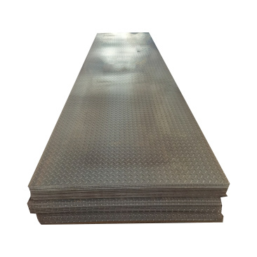 A573/A573M Carbon Steel Plate