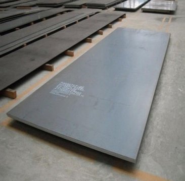 ASTM A709 steel plate