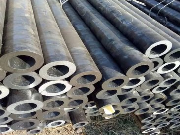 Seamless Boiler Tube