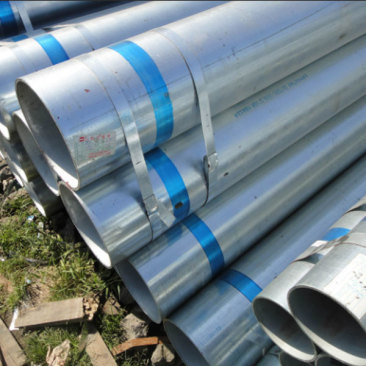 Q235 Galvanized Steel Pipe